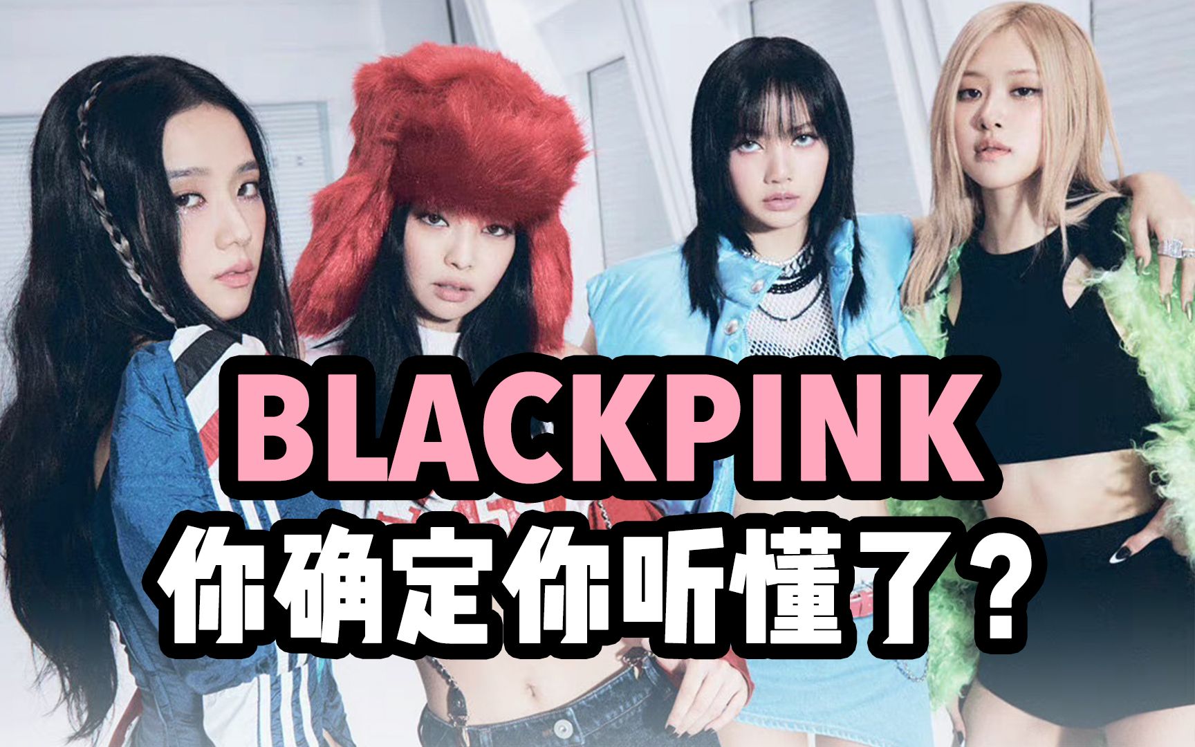 如果我是yg制作人teddy,我会说点什么?