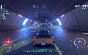 Download Video: 极品飞车21：热度 马自达veilside_rx7