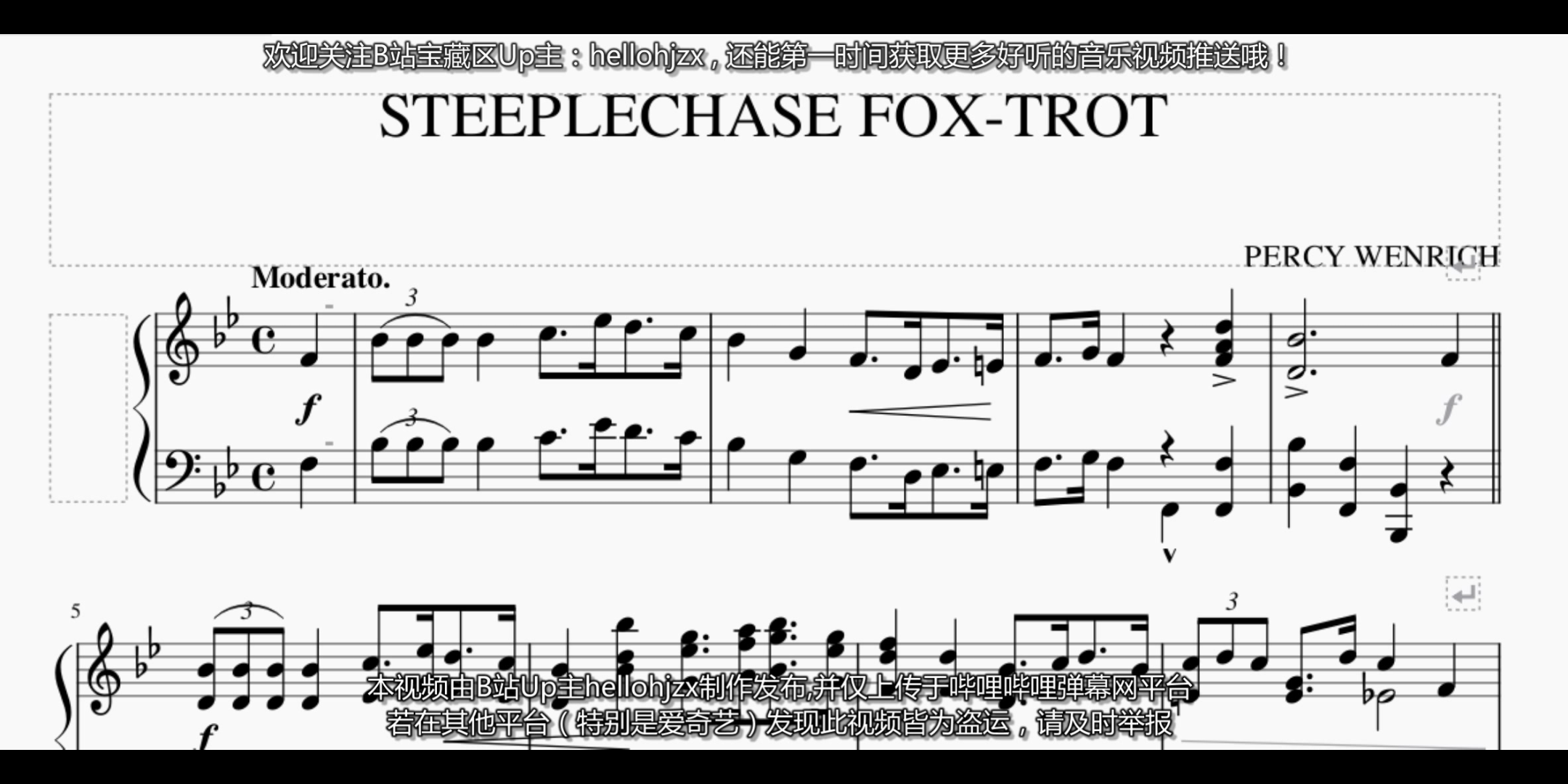 [图]珀西·温里奇：《越野赛马比赛狐步舞曲》-Percy Wenrich：Steeple-Chase Fox Trot (1916年出版的狐步舞曲）