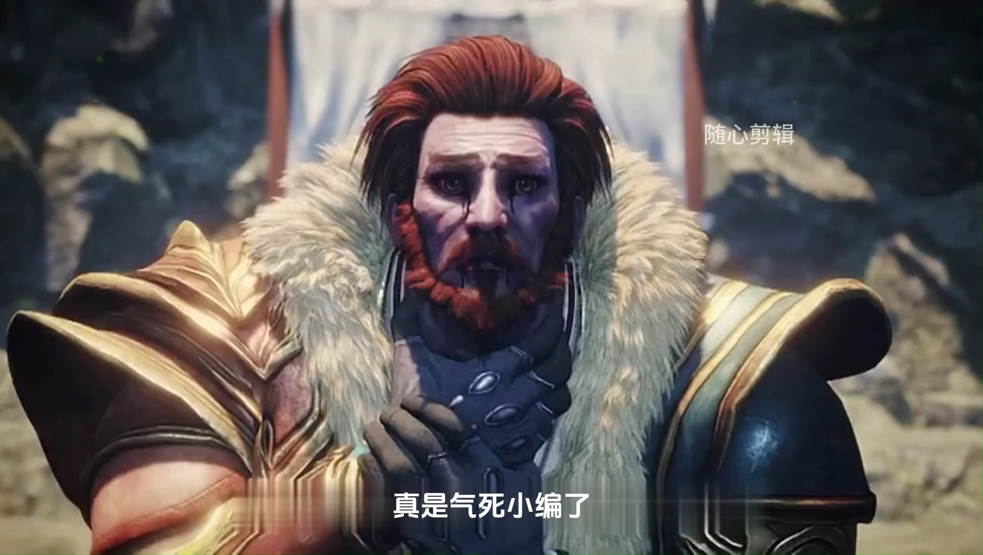 画江湖之杯莫停 第一集:突变(上)