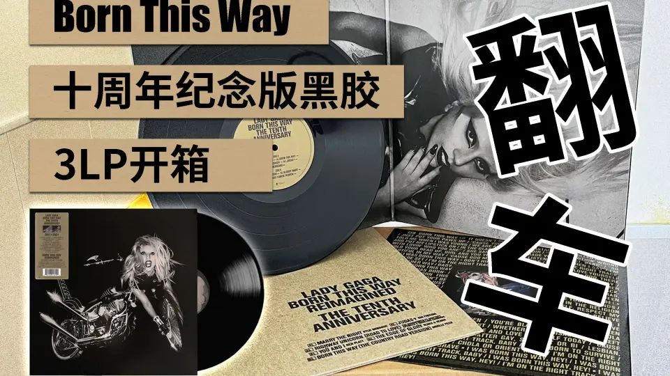 周杰伦 15张专辑20周年纪念黑胶唱片套装30LP - レコード