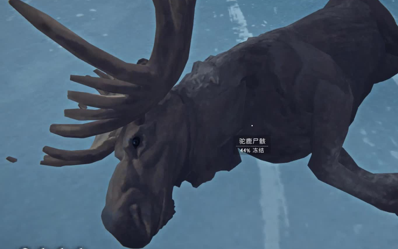 【百里若平】漫漫长夜 the long dark 第5期 左轮手枪薄纱驼鹿