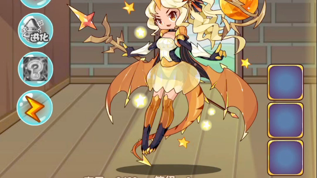 领的赤之英魂性格如何,印章商城兑换维纳斯