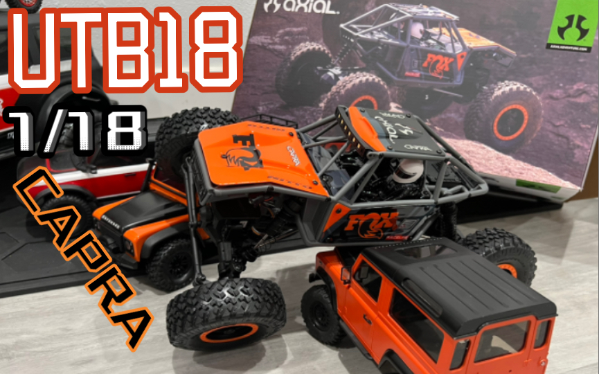 [图]强行1/18 AXIAL UTB18 Capra 2s小山羊管架攀爬车1/10 CAPRA同比例缩小，原厂性能最强‘’迷你‘’攀爬车