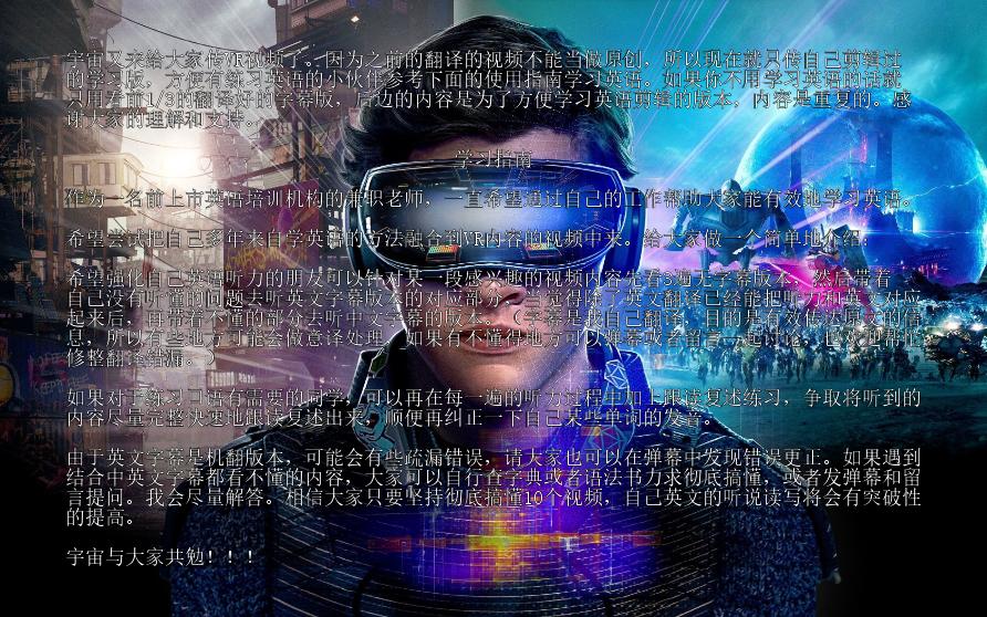 【学习畅享版】PSVR2良心测评:最好的VR游戏头显?有巨大瑕疵?“令人失望的伟大”?哔哩哔哩bilibili