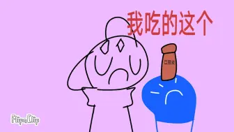 Download Video: 【幻灵/讽刺】meme