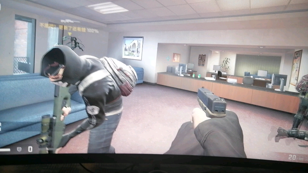 csgo,办公室陀螺