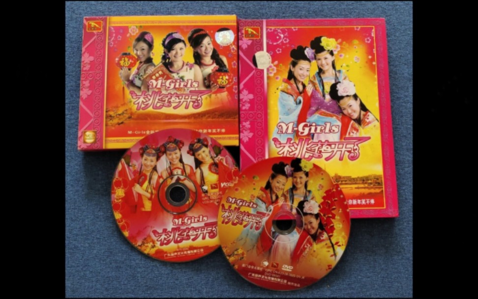 Queenzy莊群施2023贺岁专辑【兔年回家快乐】正式开放预购