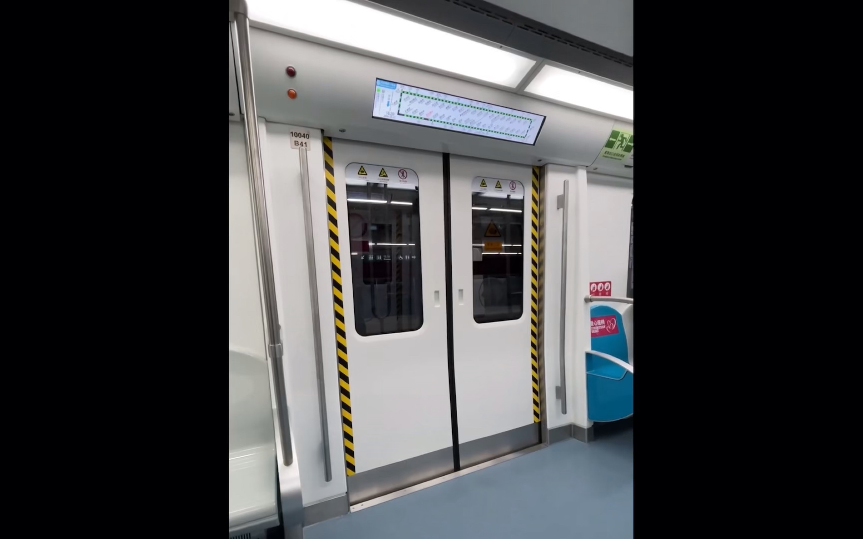 10号线厂修车dkz15b
