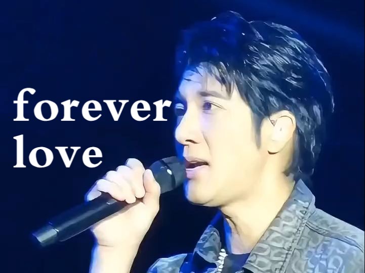 forever love——天津天地龙行海畔音乐节20240908哔哩哔哩bilibili