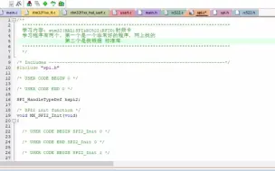 Video herunterladen: stm32_RC522_SPI(RFID)