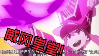 安娜 卡列尼娜新谷真弓cut 哔哩哔哩 Bilibili