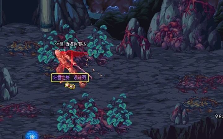 只能用图纸制作的细雪之舞你们拥有过嘛?