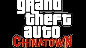 Download Video: GTA Chinatown wars 侠盗飞车血战唐人街主题曲 （搬运自YouTube R星 2009）