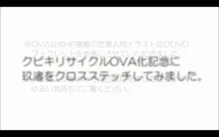 玖渚友 搜索结果 哔哩哔哩 Bilibili