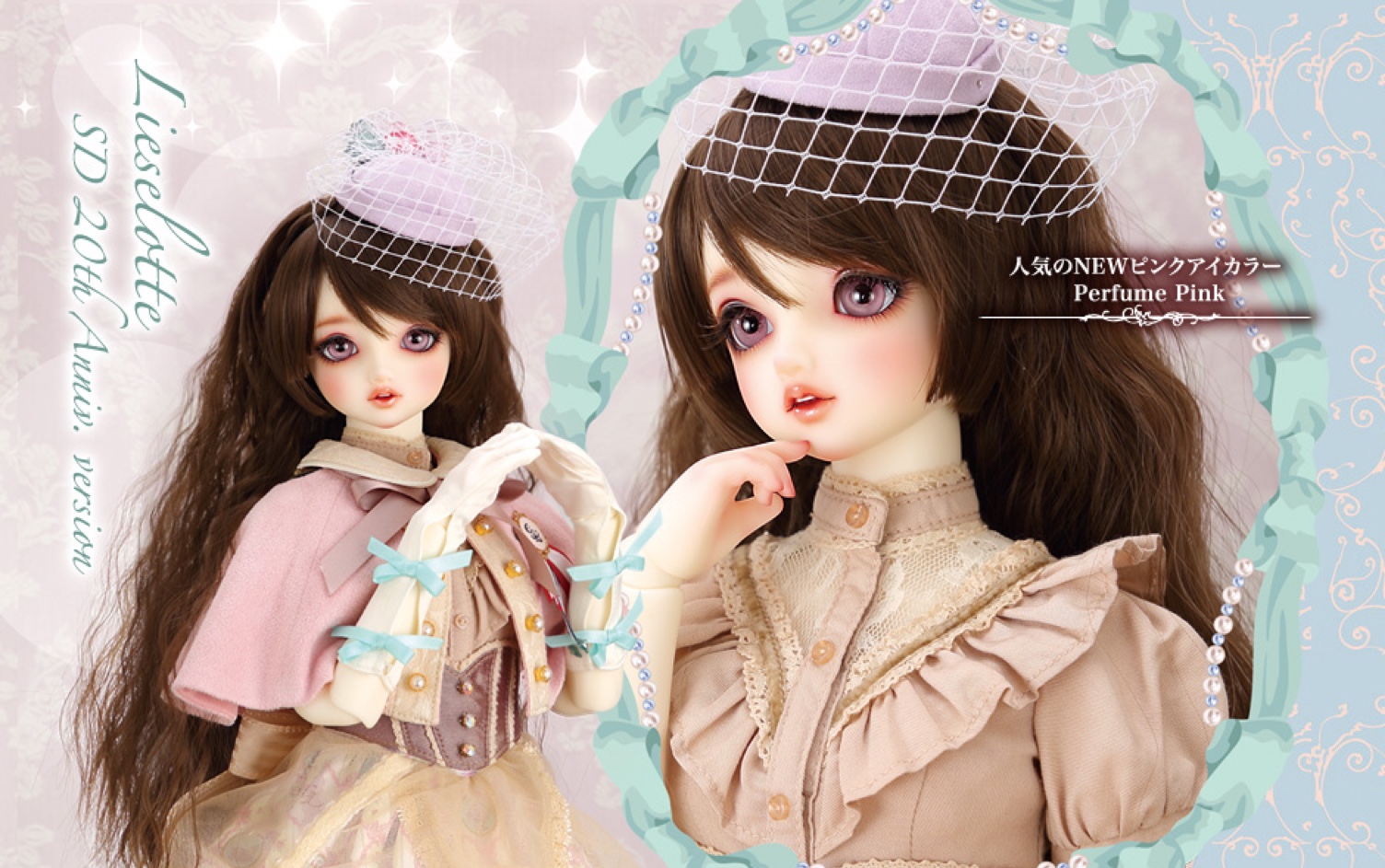 【bjd开箱】再版四次依旧日拍上万的娃娃究竟是什么样子的?