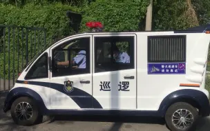 Video herunterladen: 探险废弃烂尾楼被警察蜀黍给抓了