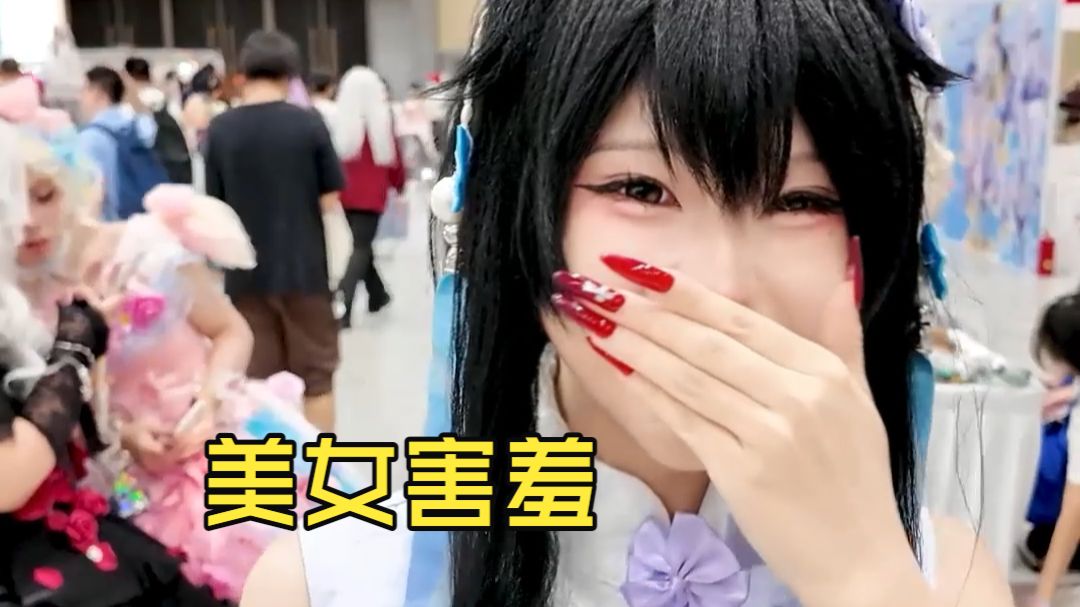 原来还有这好事呢