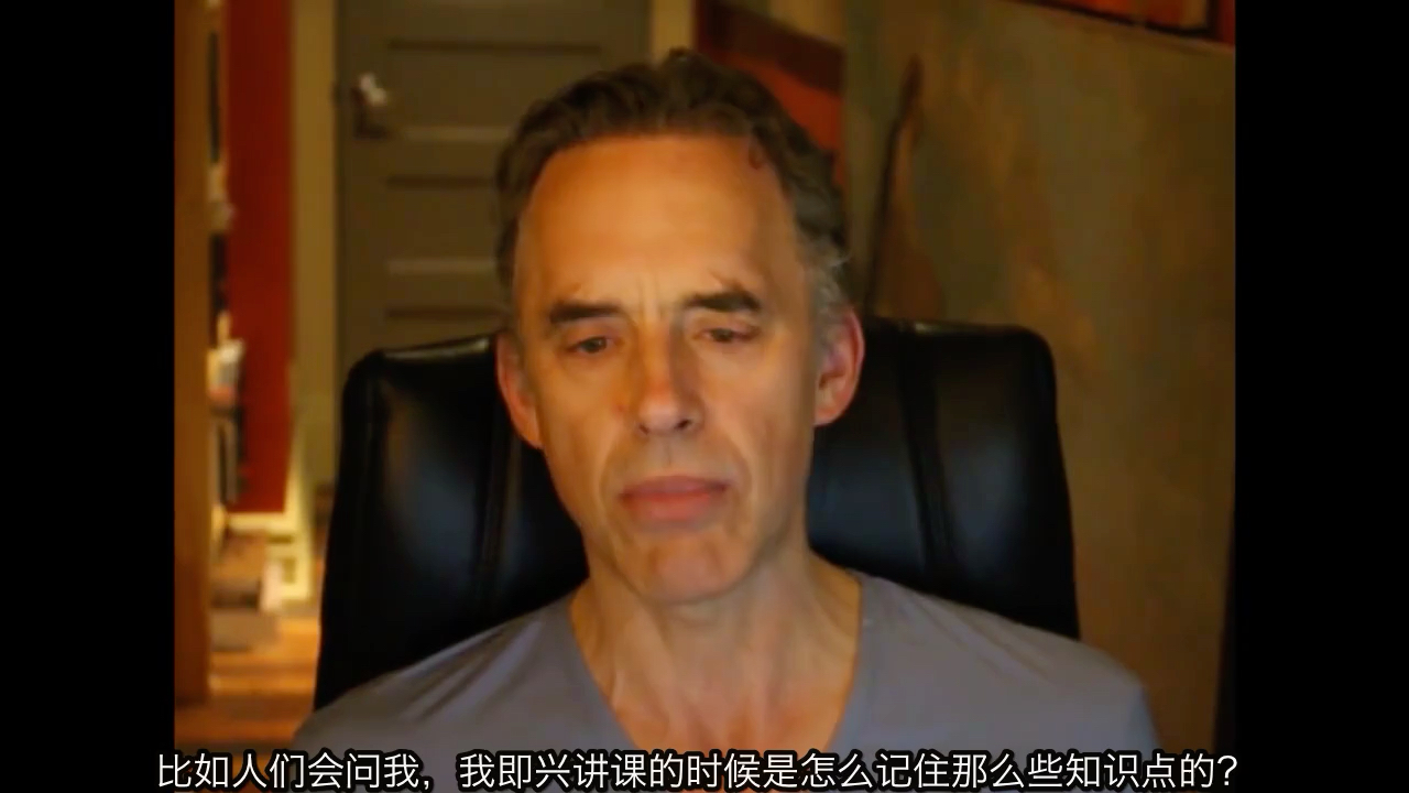 [图]【Jordan Peterson】如何记笔记