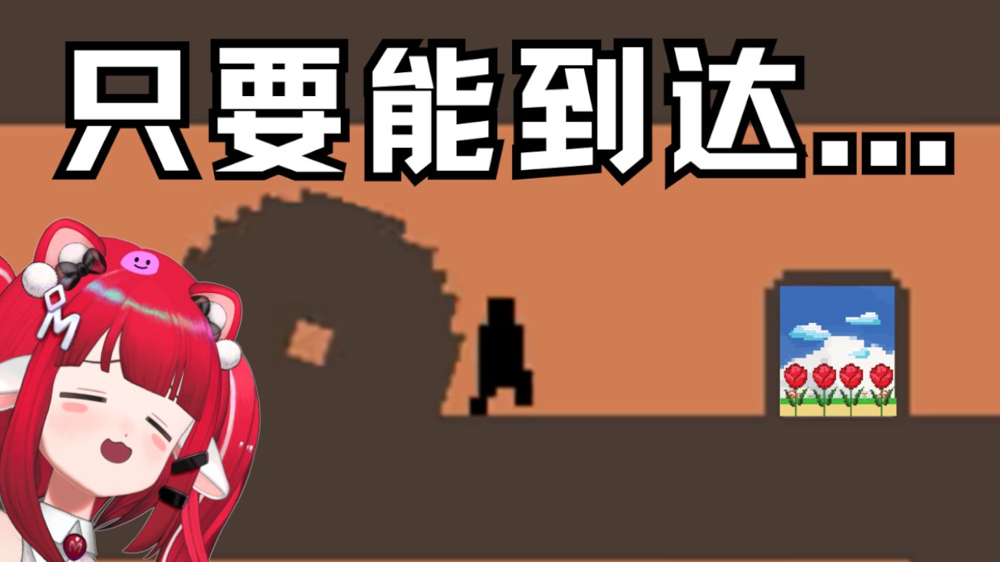 主 播 你 为 什 么 不 说 话 ?哔哩哔哩bilibili