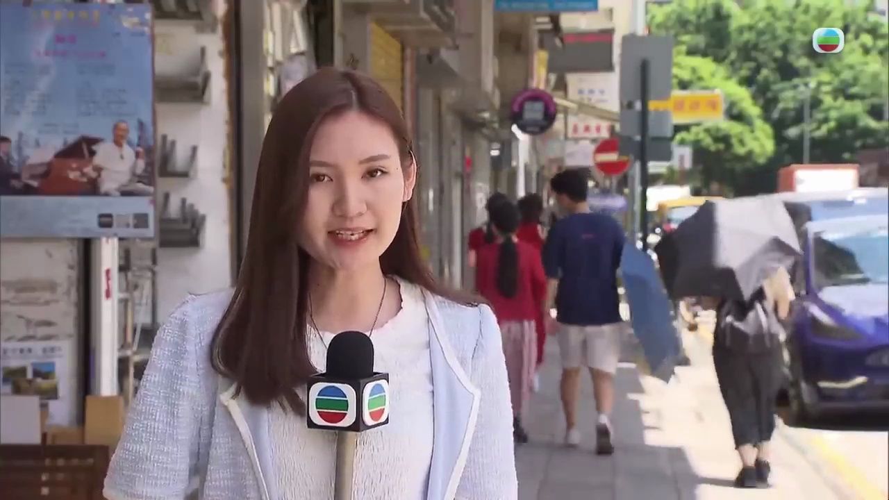 香港夏至气温34℃,追平140年来历史高温纪录【TVB News搬运】哔哩哔哩bilibili