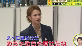 现场版0912 News 希望 Yell The Music Day 哔哩哔哩 Bilibili 现场版0912 News 希望 Yell The Music Day 哔哩哔哩 Bilibili