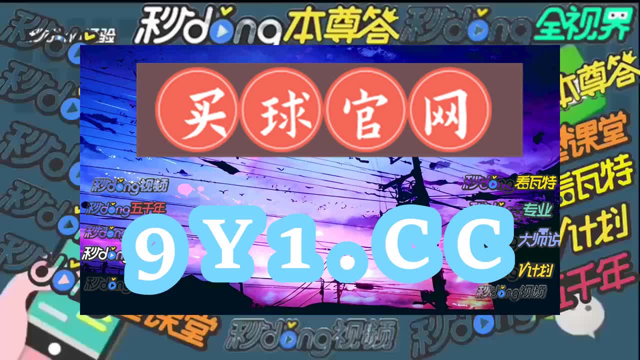 二分看懂百家乐常赢小窍门