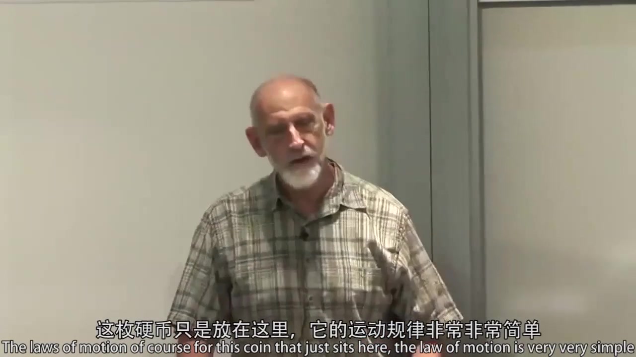 [图]【经典力学/理论力学】【中文字幕】斯坦福大学-Leonard Susskind