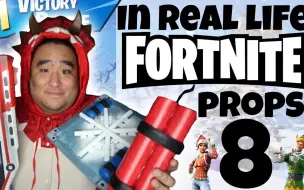 Download Video: 【Matty Tingles】IN REAL LIFE - FORTNITE PROPS 8 [1080P]