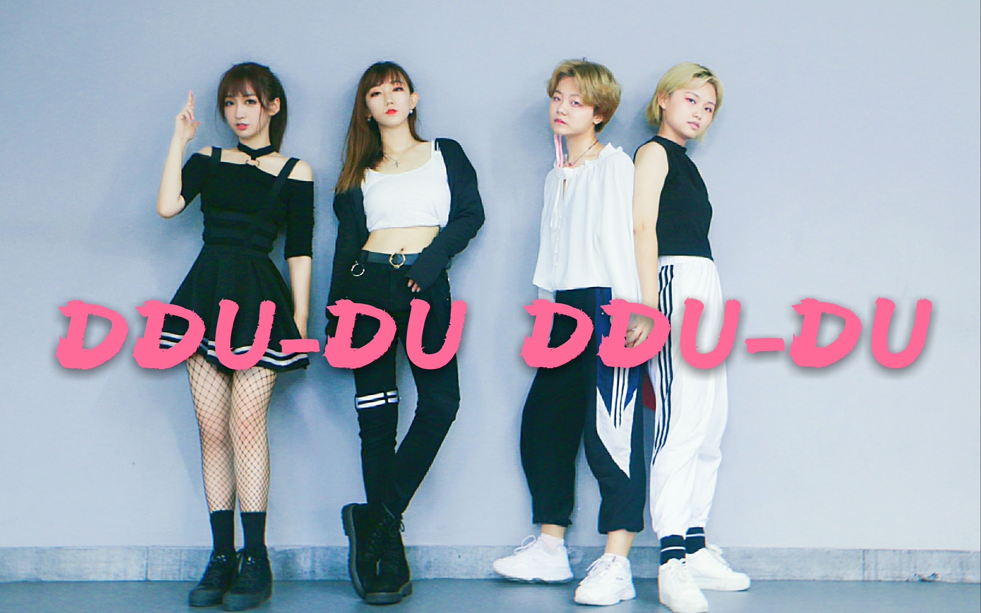 ddu-du-ddu-du古筝谱图片