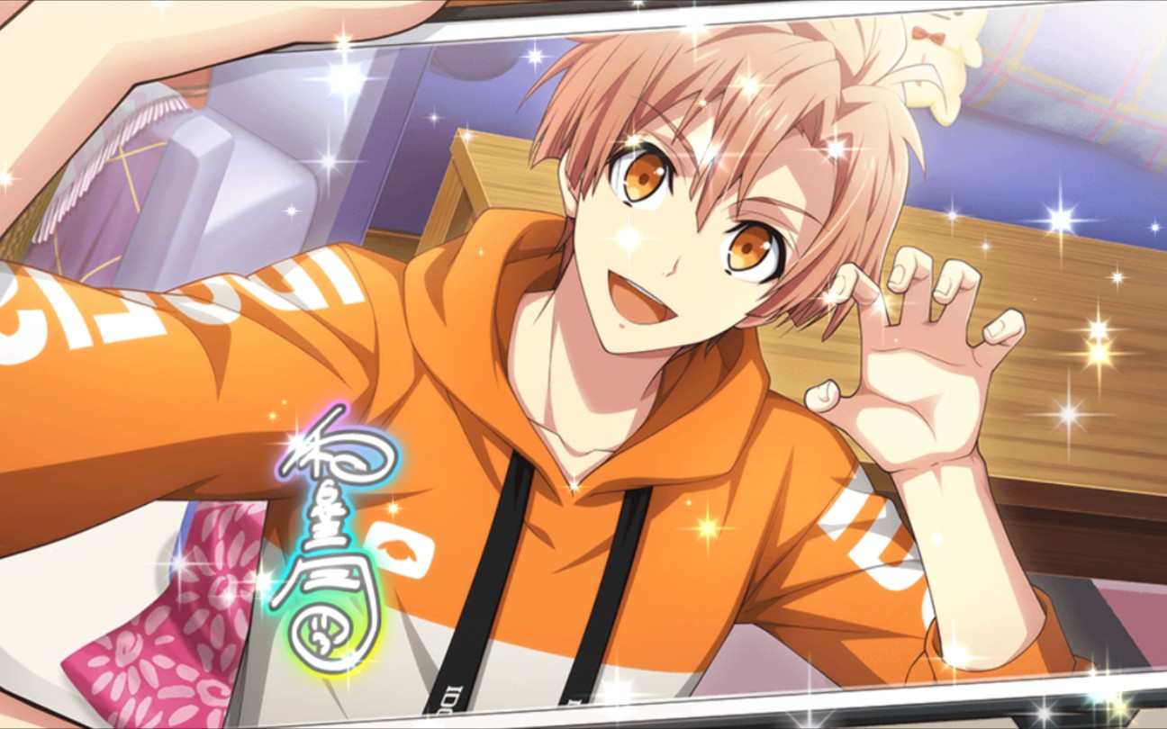 【idolish7】和泉三月2020生日ur 游戏内特别动画(付台服字幕)