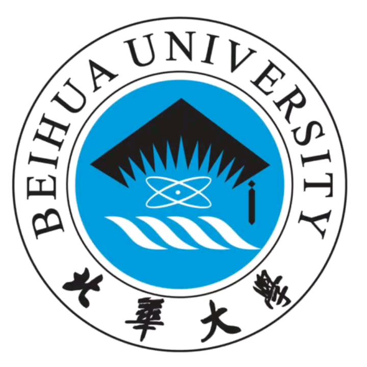 北华大学(beihua university),简称北华,坐落在吉林省吉林市,是吉林省