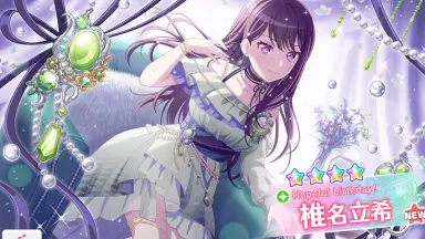 稚名立希-哔哩哔哩_Bilibili