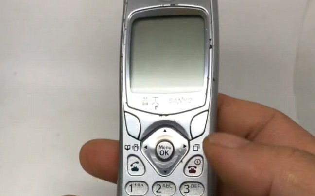 普天三洋600超薄直板手机(电信版)