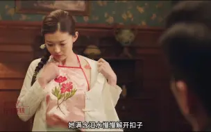 Download Video: 为了羞辱心爱的女人，男人拿枪逼着她脱衣服