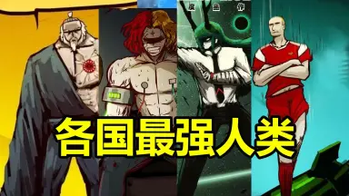 七度鱼新作-哔哩哔哩_Bilibili