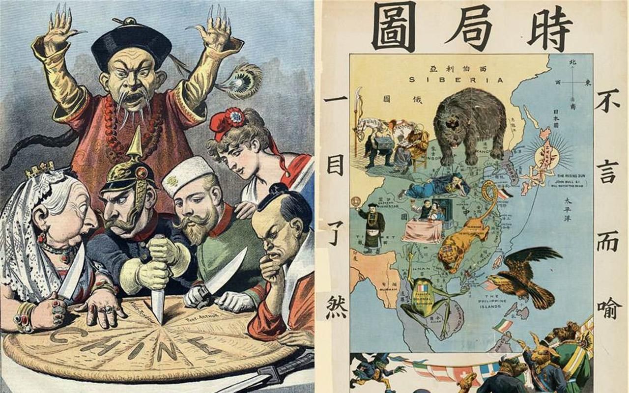 清政府将台湾省割让给日本,台湾人民愤而抗日反清_哔哩哔哩_bilibili