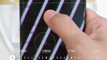 华为mate40rs保时捷版频闪测试