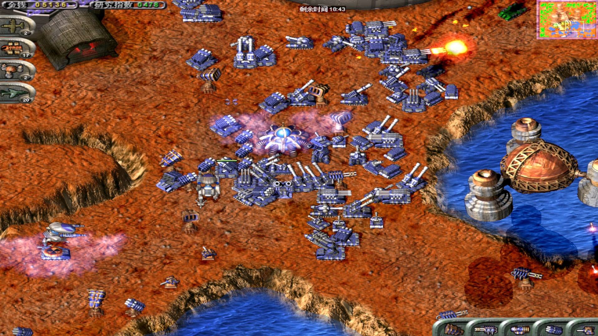 【蓝色警戒1】领土22