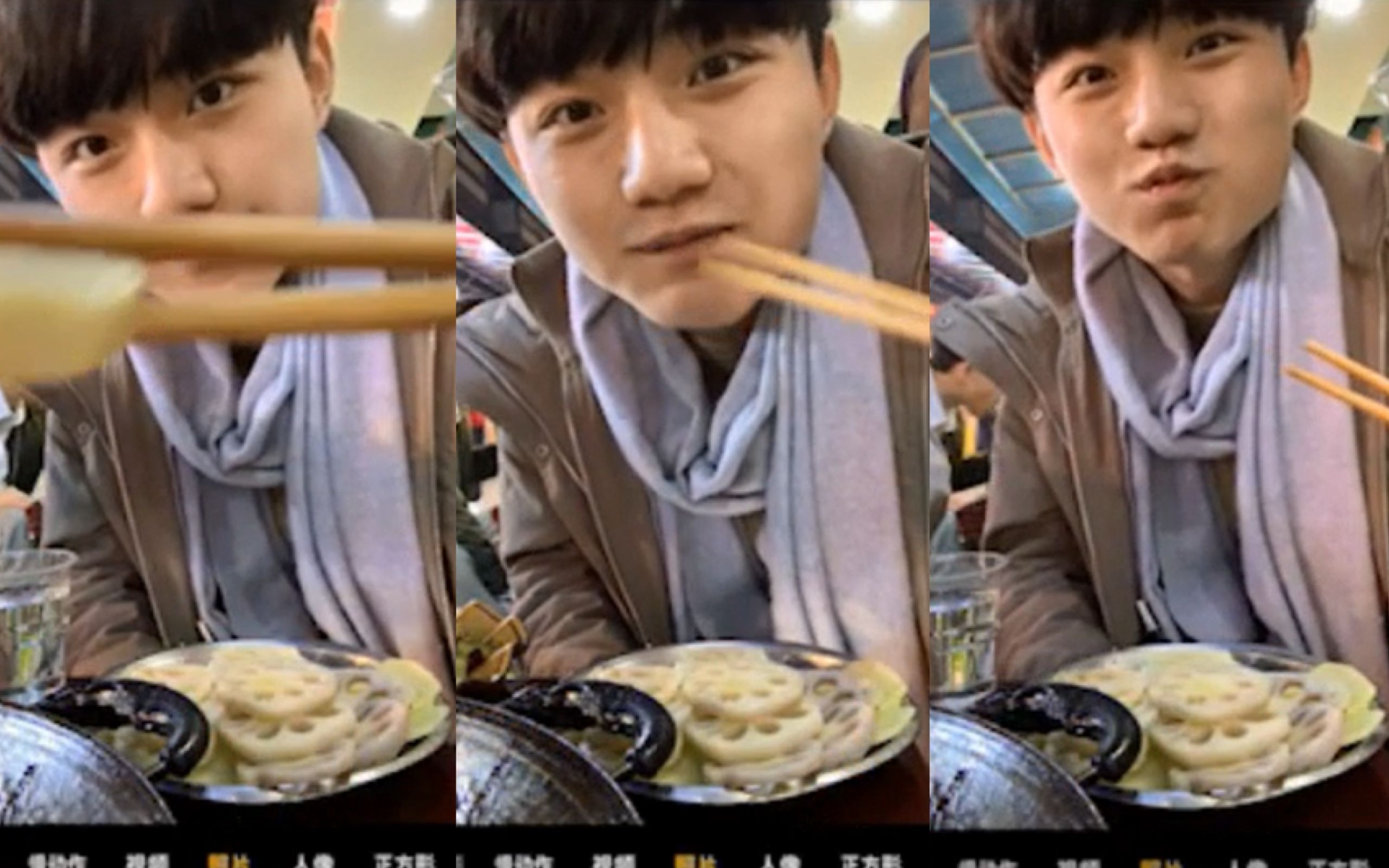 虎牙蓝胖子深夜美颜吃播挨打