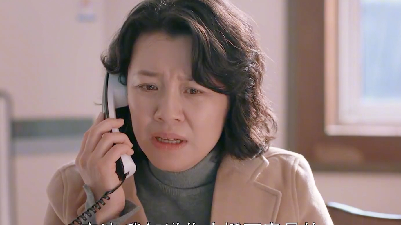 惹到我安迪姐算是你们踢到钢板上啦~ #欢乐颂2 #刘涛