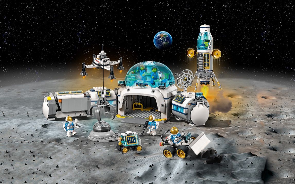 乐高60350月球研究基地2022太空系列速度拼装评测