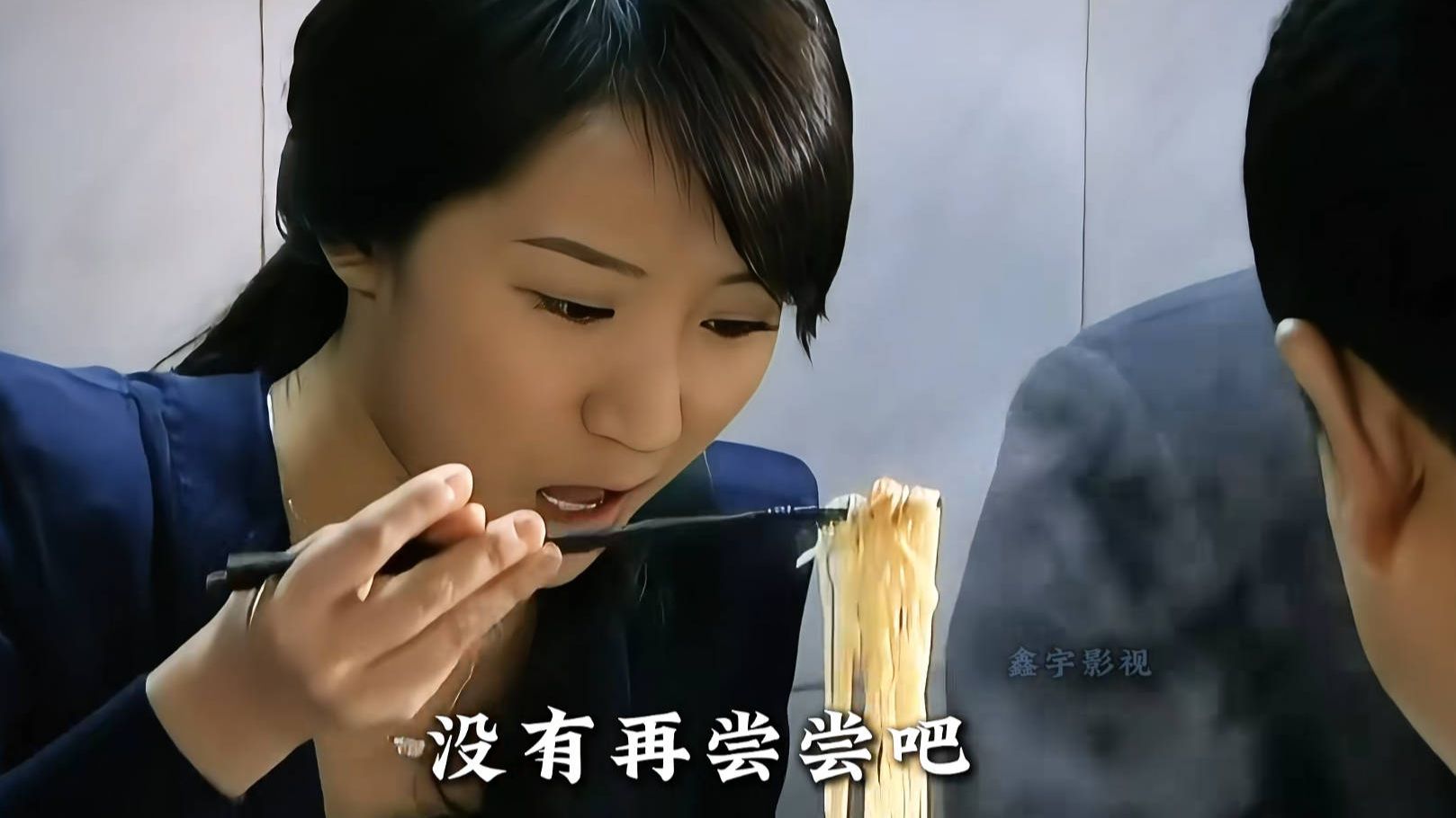 海藻吃黄鱼面这一套我学会了，帮我联系一下市委书记！