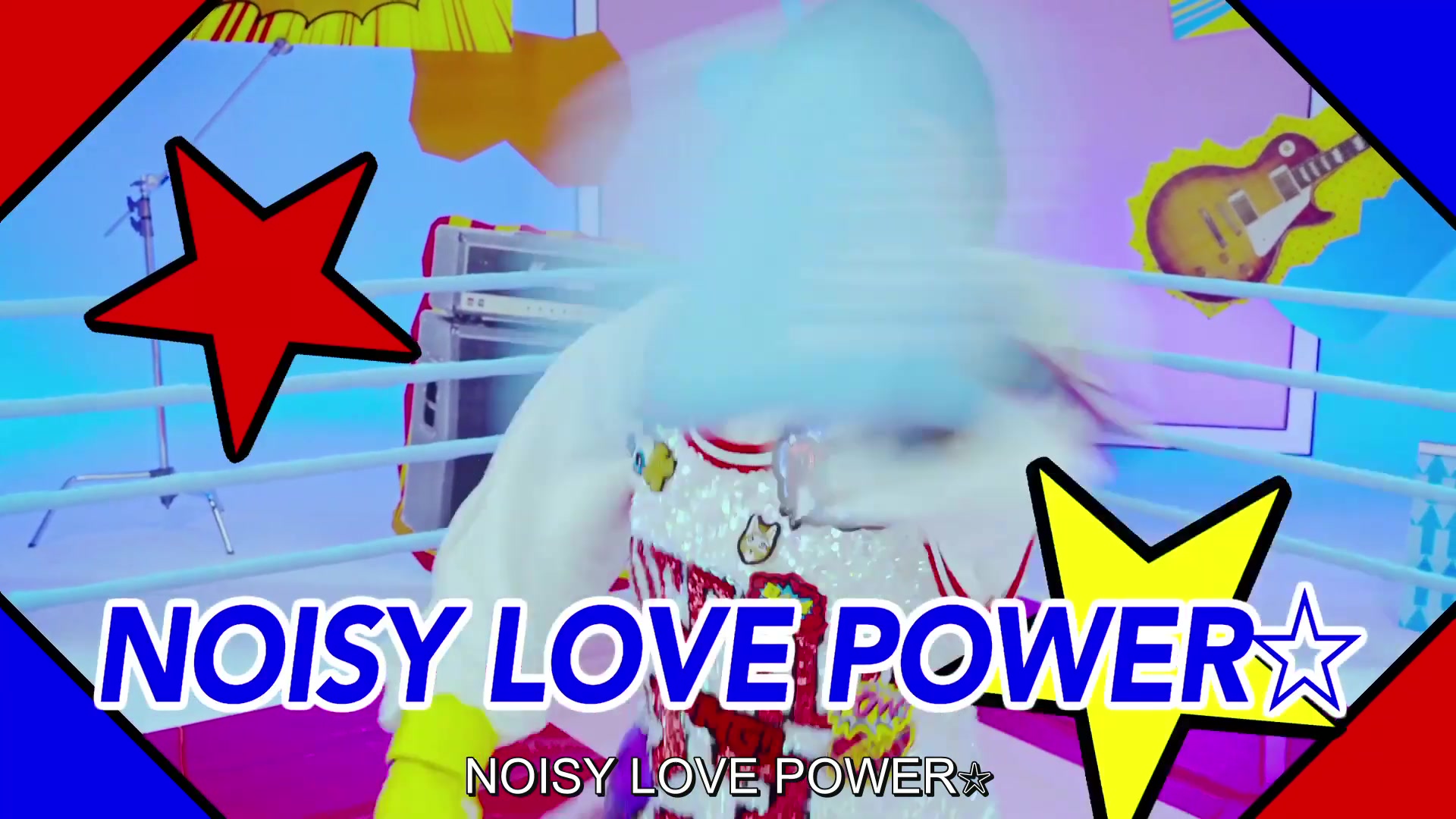 [图]大橋彩香 NOISY LOVE POWER☆ 中文字幕