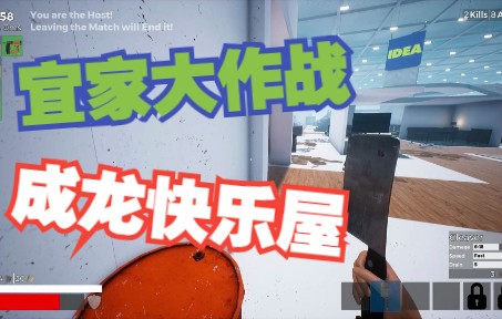 【Retail Royale】简单教学和流程网络游戏热门视频