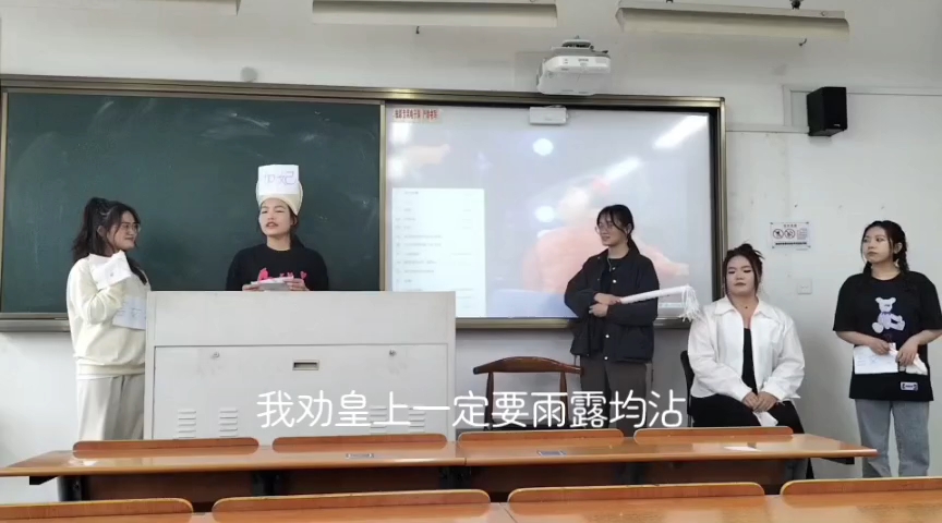 [图]大学生演讲与口才课本色出演《甄嬛歪传》 爆笑全场