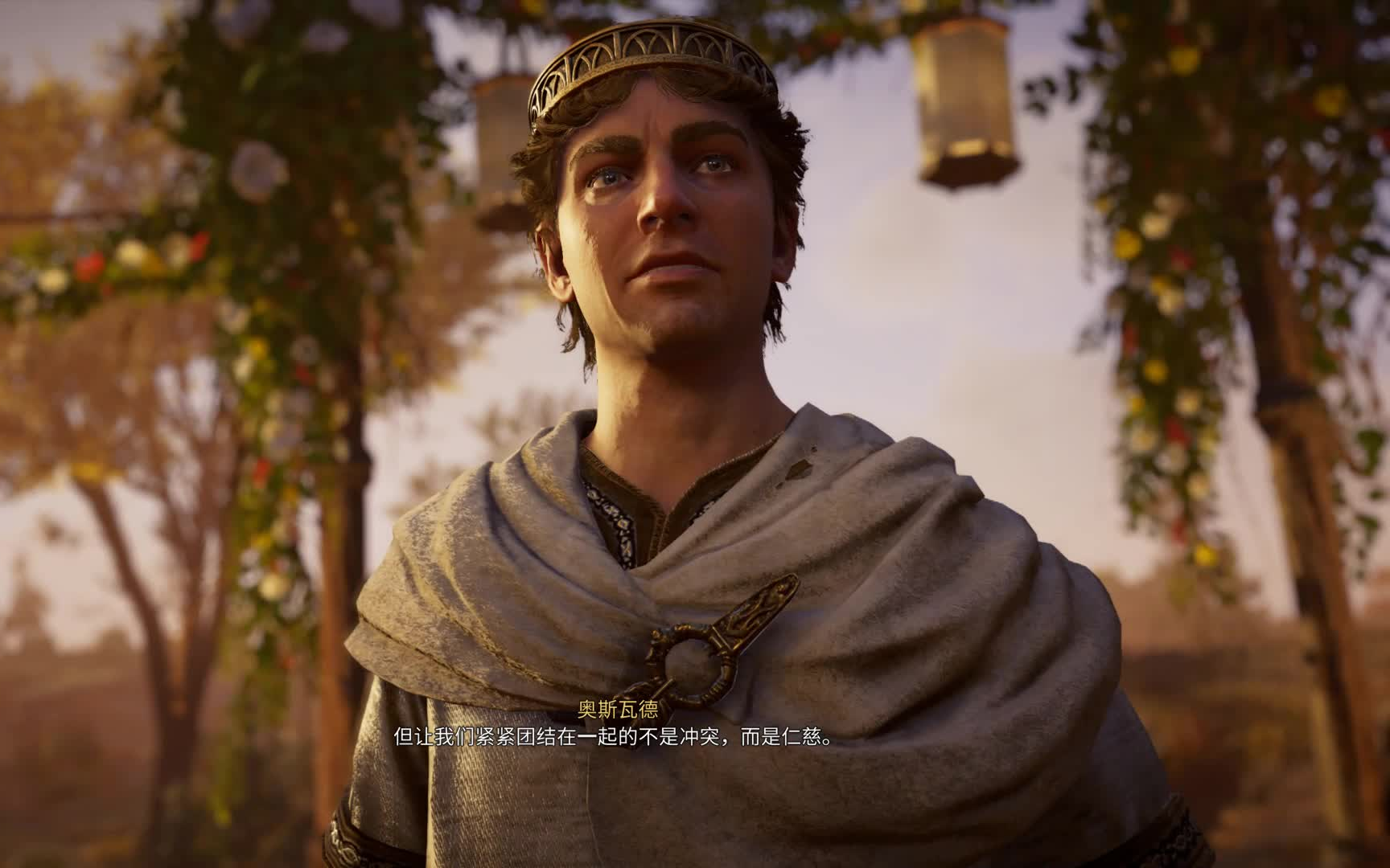 acvalhalla 刺客信条 英灵殿 奥斯瓦尔成王之"吃老草"_单机游戏热门