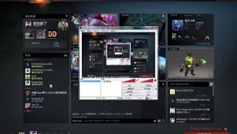 lvmaopi dota2 2018-01-22 10:00场