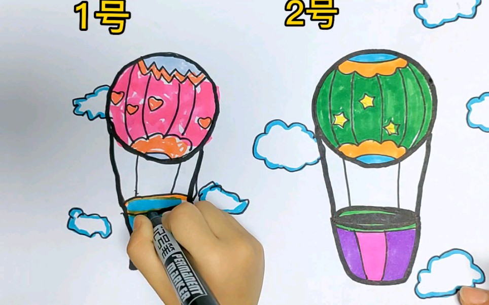学霸学渣比赛画热气球,创意简笔画,儿童画,趣味画,少儿创意美术