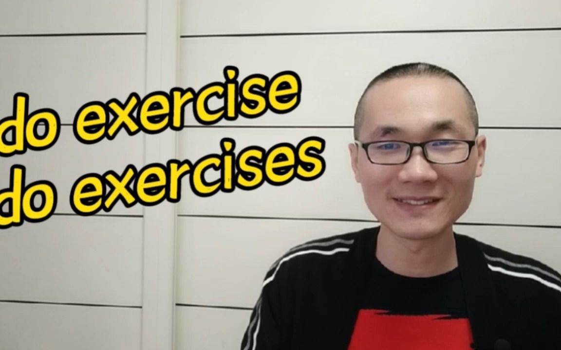 [图]有同学问：do exercise和 do exercises有何区别？